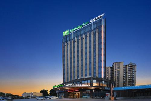 Holiday Inn Express Linyi West by IHG