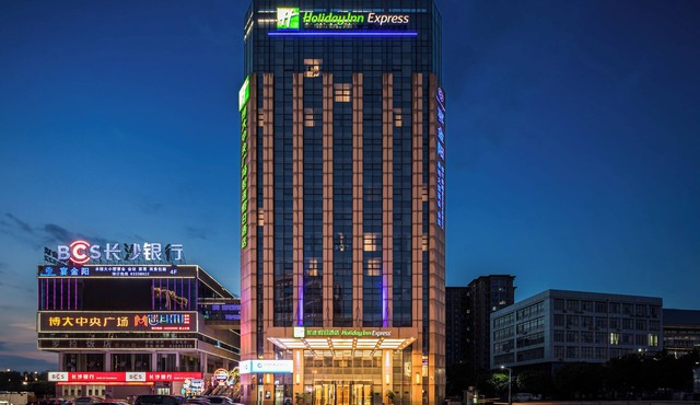 Holiday Inn Express Liuyang Development Zone by IHG