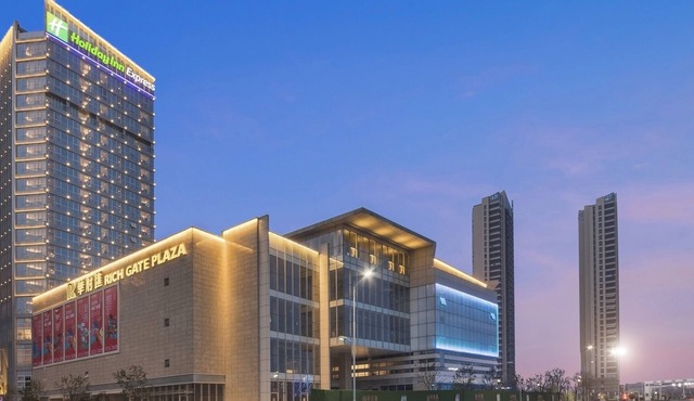 Holiday Inn Express Liyang Huafu by IHG