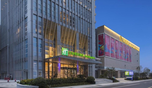 Holiday Inn Express Liyang Huafu by IHG