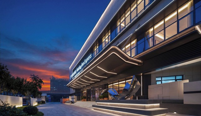 Holiday Inn Express Luoyang Nanchang Road by IHG