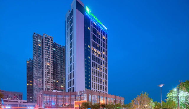 Holiday Inn Express Luoyang Yichuan by IHG