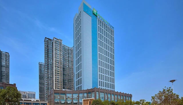 Holiday Inn Express Luoyang Yichuan by IHG