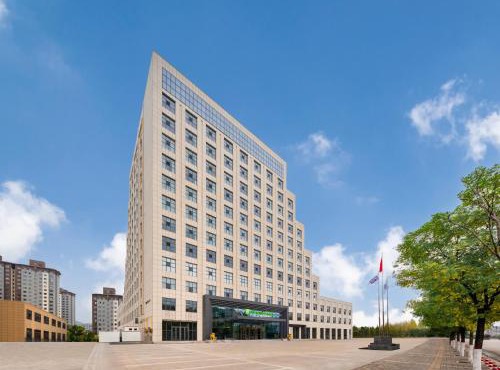 Holiday Inn Express Lvliang Xing County