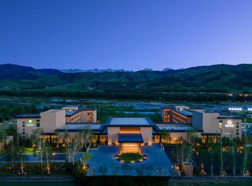 Holiday Inn Express Nalati By IHG