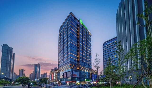 Holiday Inn Express Nanchang West Station by IHG