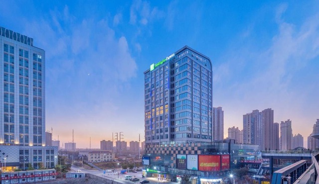 Holiday Inn Express Nanchang West Station by IHG