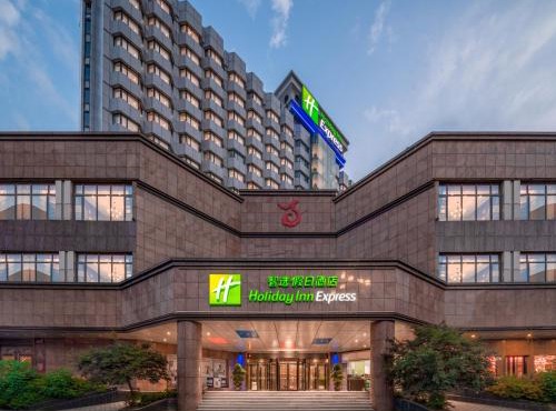 Holiday Inn Express Nanchang Bayi Square by IHG