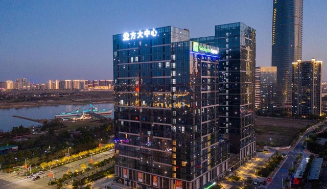 Holiday Inn Express Nanchang Riverside by IHG