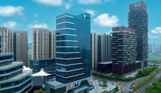 Holiday Inn Express Nanjing Jiangbei Wonhall Mall