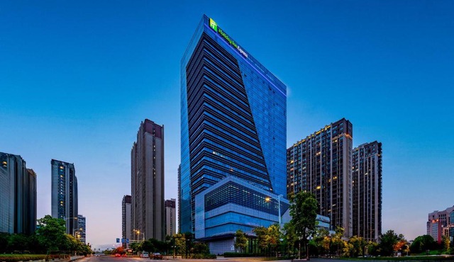 Holiday Inn Express Nanjing Riverside by IHG