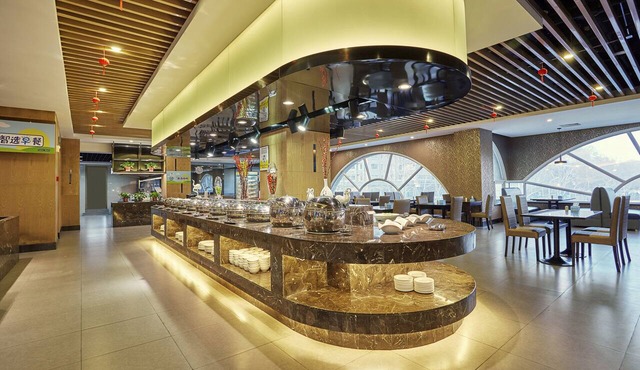 Holiday Inn Express Nanjing Xuanwu Lake by IHG
