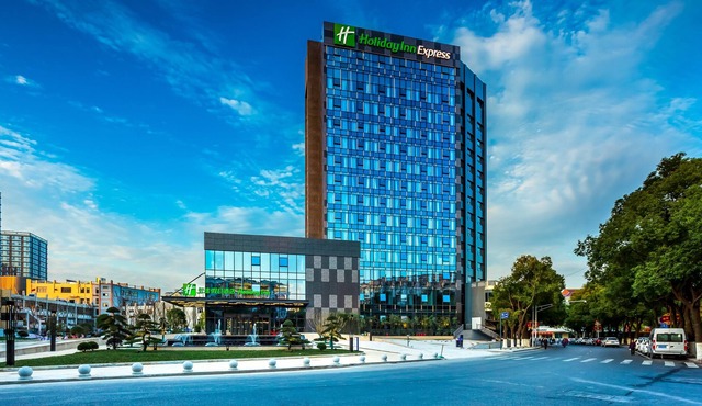 Holiday Inn Express Nanjing Lishui, an IHG Hotel