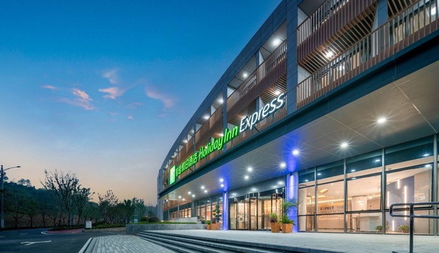 Holiday Inn Express Nanjing Happy Valley by IHG