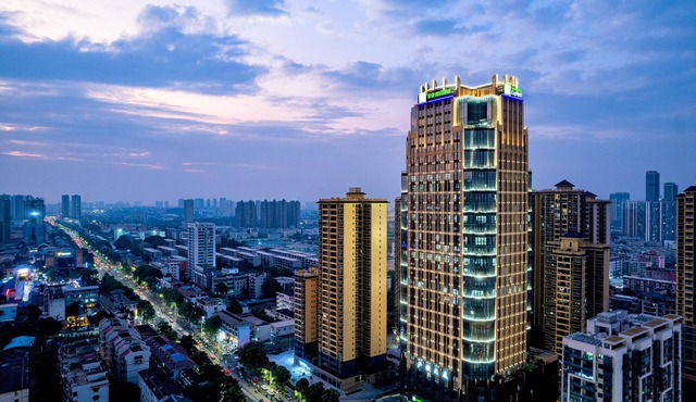 Holiday Inn Express Nanning Jiangnan by IHG