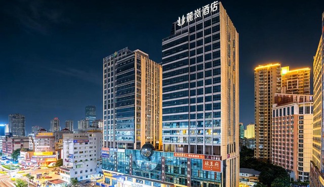 Holiday Inn Express Nanning Convention&Exhibition