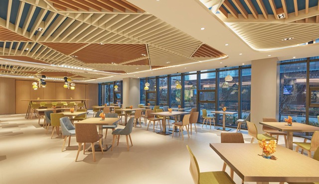 Holiday Inn Express Nantong Textile City by IHG