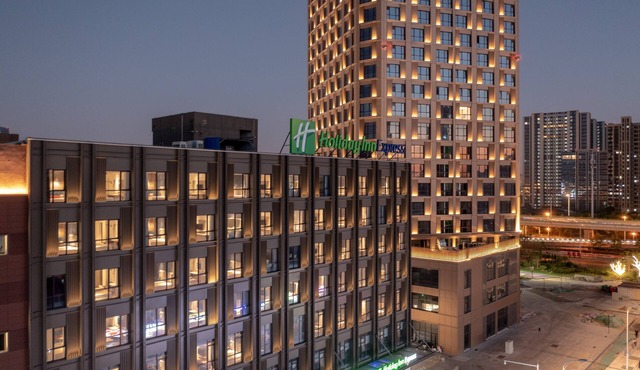 Holiday Inn Express Nantong North Gateway by IHG