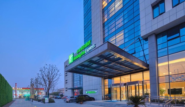 Holiday Inn Express Nantong Textile City by IHG