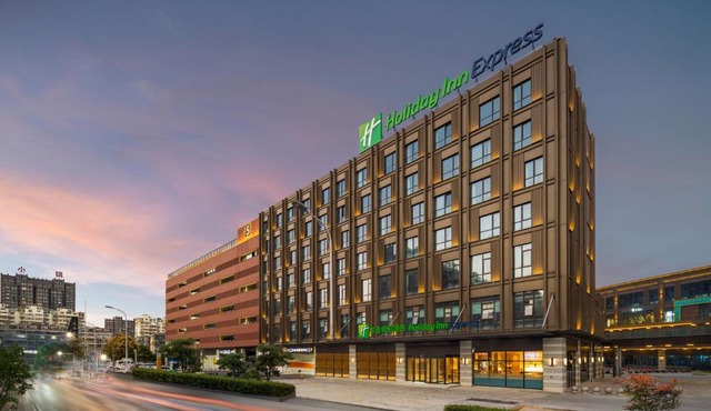 Holiday Inn Express Nantong North Gateway by IHG
