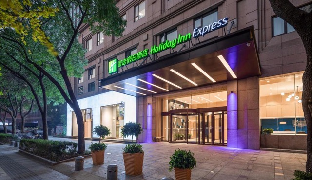 Holiday Inn Express Ningbo City Center by IHG