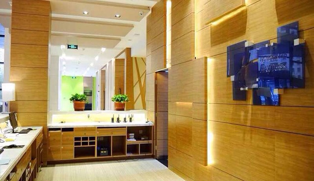 Holiday Inn Express Ordos Dongshen by IHG