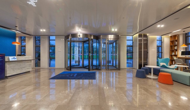 Holiday Inn Express Pinghu by IHG