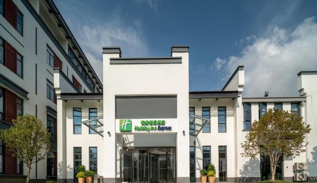 Holiday Inn Express Pinghu by IHG