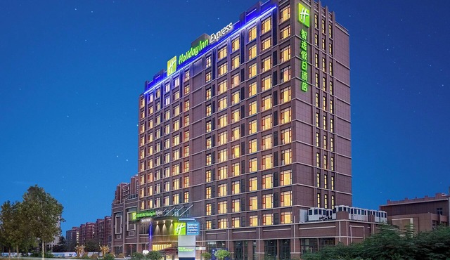 Holiday Inn Express Qingdao Hongdao Station by IHG