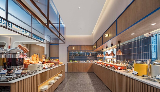 Holiday Inn Express Qingdao Downtown by IHG