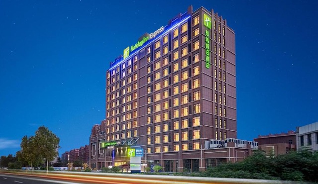 Holiday Inn Express Qingdao Hongdao Station by IHG - Qingdao International Airport