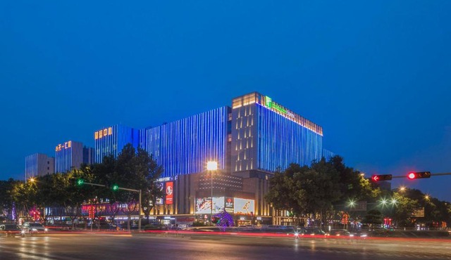 Holiday Inn Express Qingdao Chengyang Central by IHG
