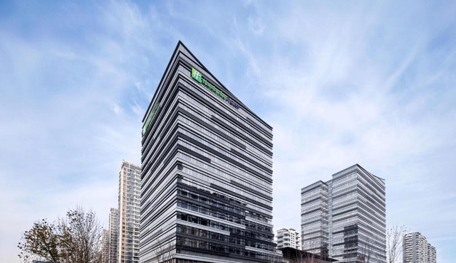 Holiday Inn Express Qingdao Jinshui by IHG