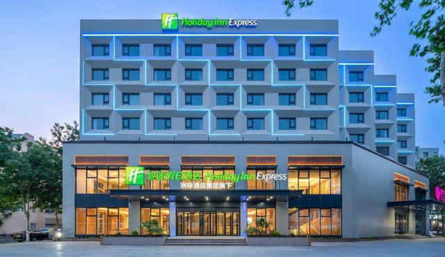 Holiday Inn Express Qingdao Shibei by IHG