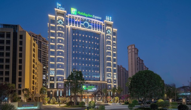Holiday Inn Express Quanzhou Taishang by IHG