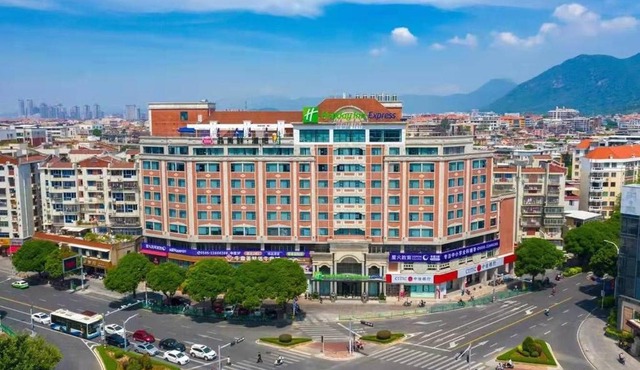 Holiday Inn Express Quanzhou City Center by IHG
