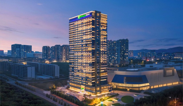 Holiday Inn Express Rizhao Oriental Colorful City by IHG