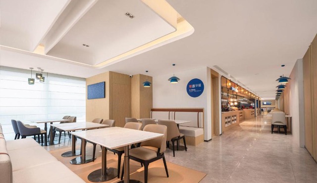Holiday Inn Express Rizhao Oriental Colorful City