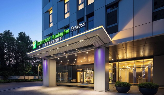 Holiday Inn Express Shanghai Changfeng Park by IHG