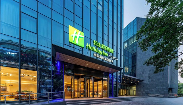 Holiday Inn Express Shanghai Hongqiao CBD by IHG