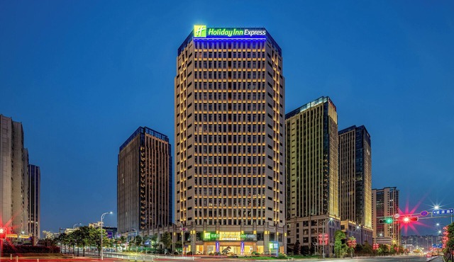 Holiday Inn Express Shangrao Railway Station by IHG