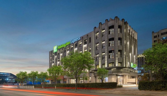 Holiday Inn Express Shanghai Hongqiao NECC by IHG