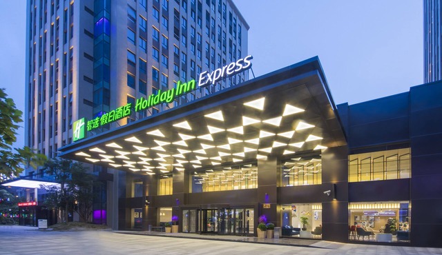 Holiday Inn Express Shanghai Jinshan by IHG