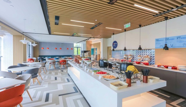 Holiday Inn Express Shanghai Pudong Airport by IHG
