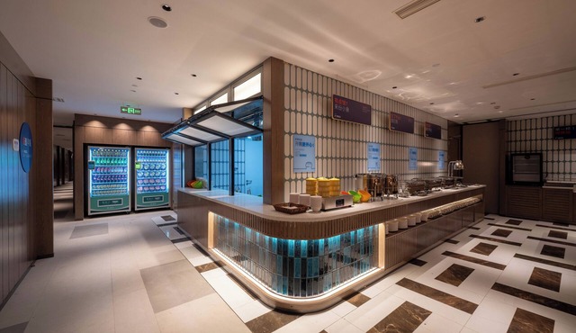 Holiday Inn Express Shanghai Pujiang Lianhang Road by IHG