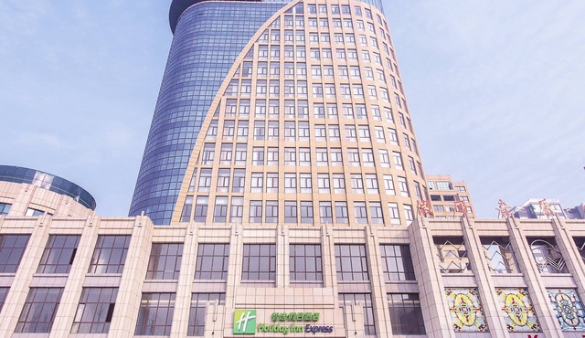 Holiday Inn Express Shangqiu Ancient Town by IHG