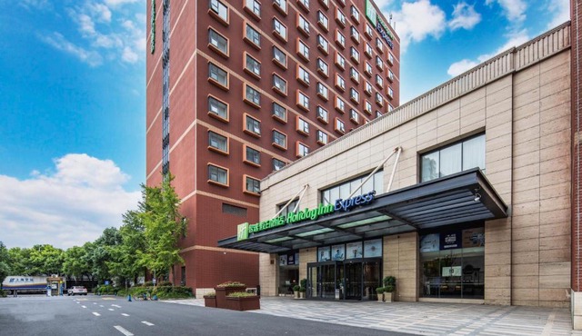 Holiday Inn Express Shanghai New Jinqiao by IHG