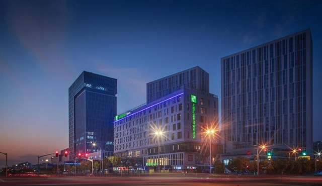 Holiday Inn Express Shanghai Huijin by IHG