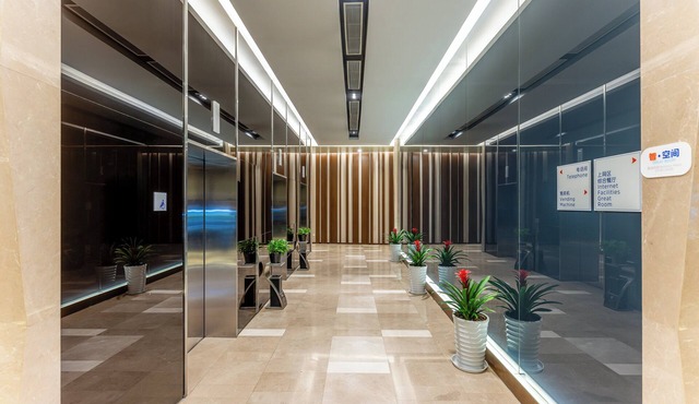 Holiday Inn Express Shanghai Jinsha by IHG