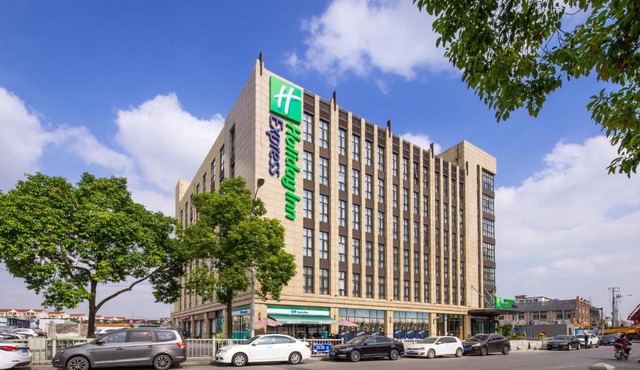 Holiday Inn Express Shanghai Hongqiao North by IHG